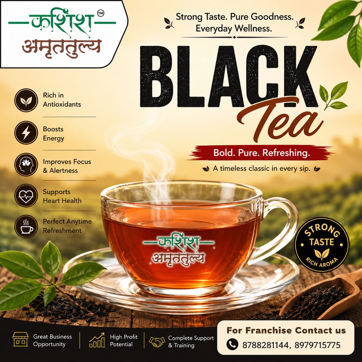 Black Tea