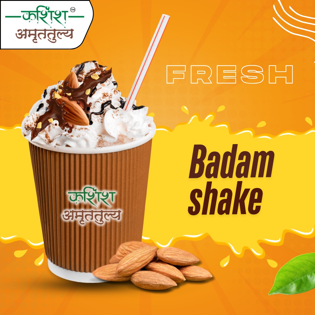 Badam Shake