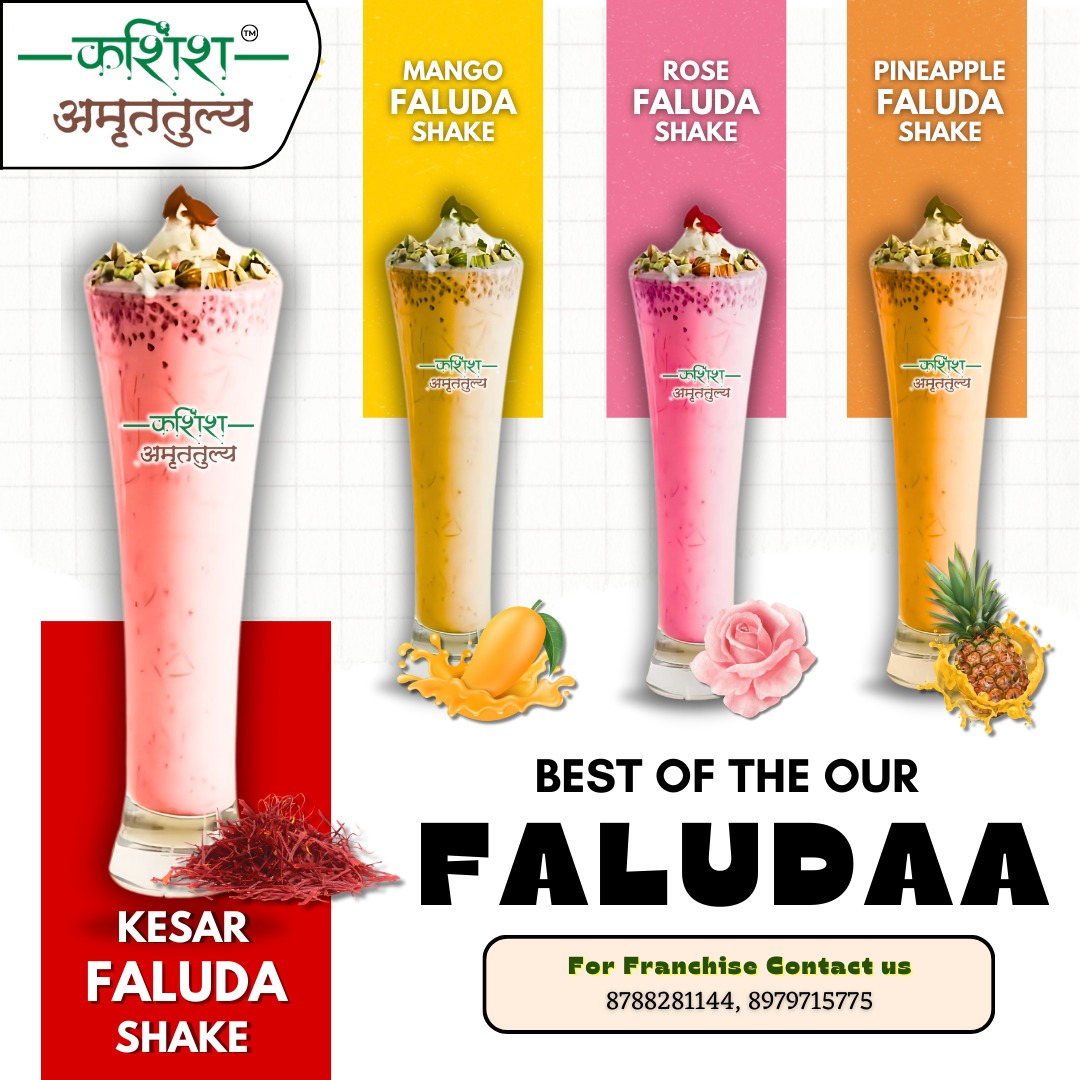 Faluda Shakes